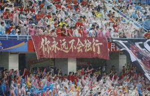 吧友们试试看?常州市足管中心公开招募教练员、运动员