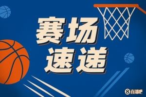 游刃有余！弗拉格单挑三球 背后运球跳投丝滑命中
