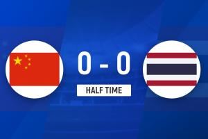  半场-刘诚宇头球中柱刘浩帆错失机会 U22国足暂0-0泰国U23