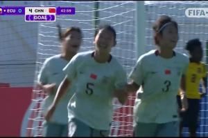  半场杀死悬念！中国女足U17 4-0领先出线在望，宋语后点破门