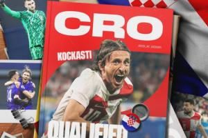  提前一轮出线！克罗地亚队史第7次晋级世界杯，连续第4次参赛